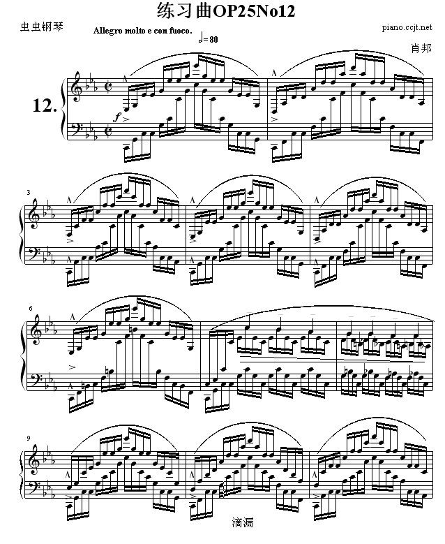 OP25No12(V)1