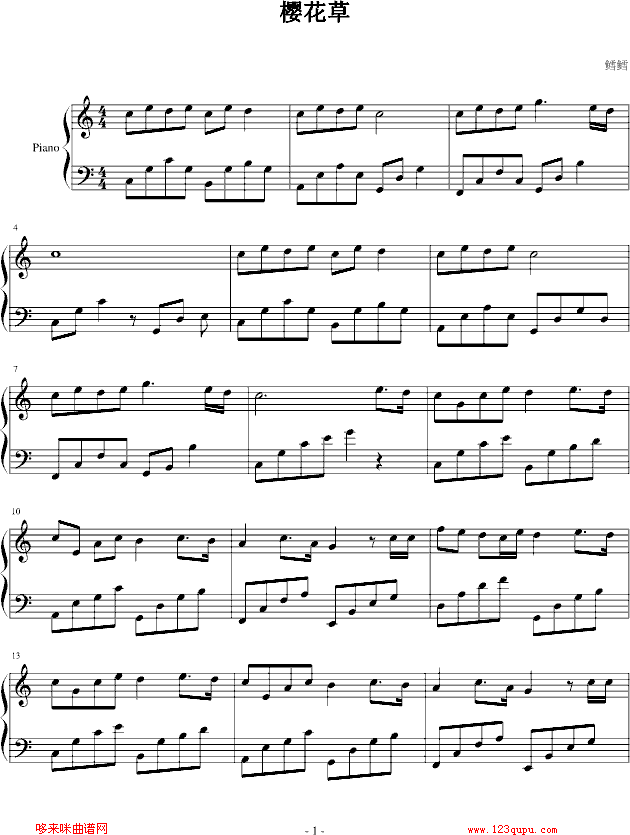 ѻ-L°-SWEETD(V)1