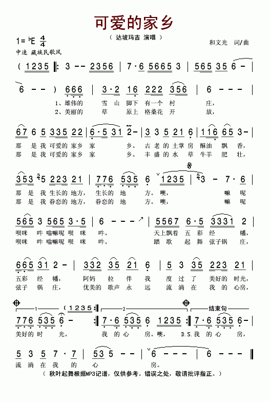 ɐ(i)ļl(ָV)1
