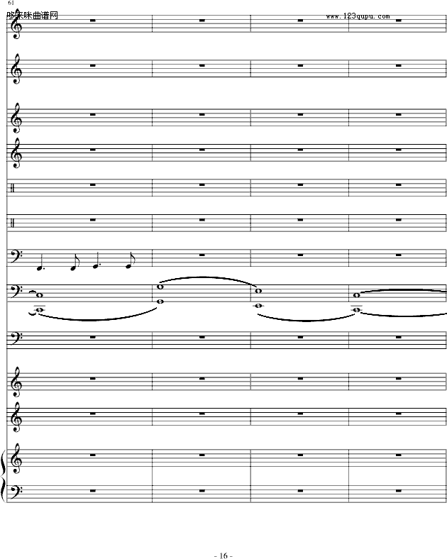 ѲƤ-AA(V)16