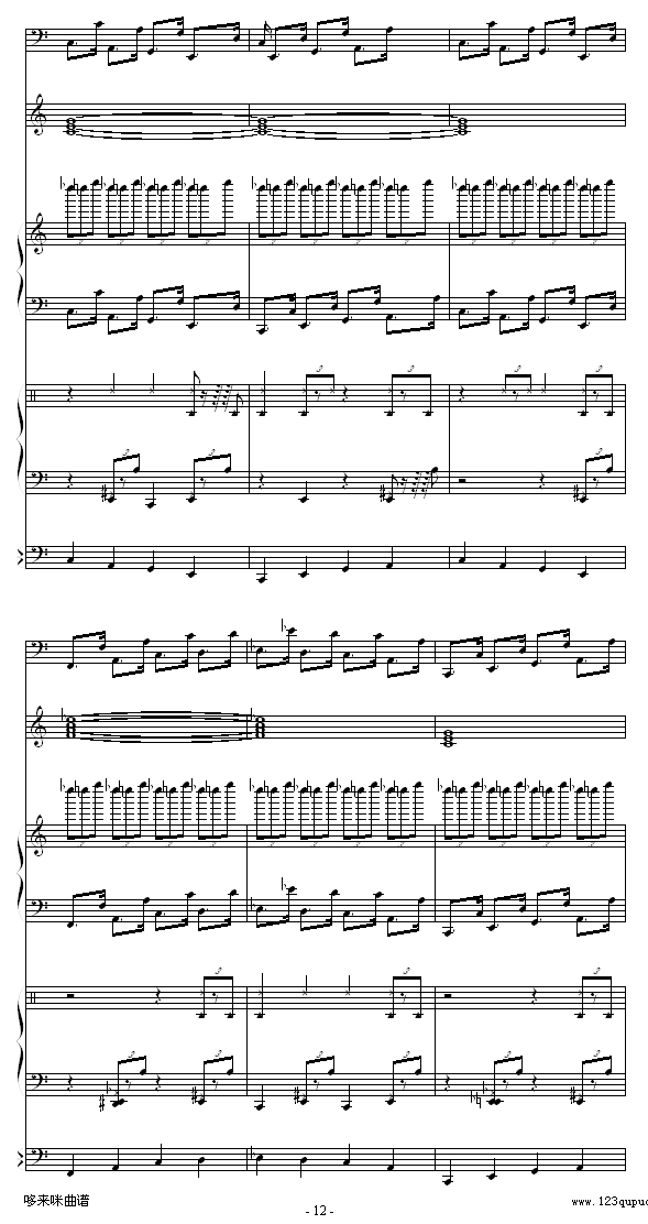 ؑ-R(V)12