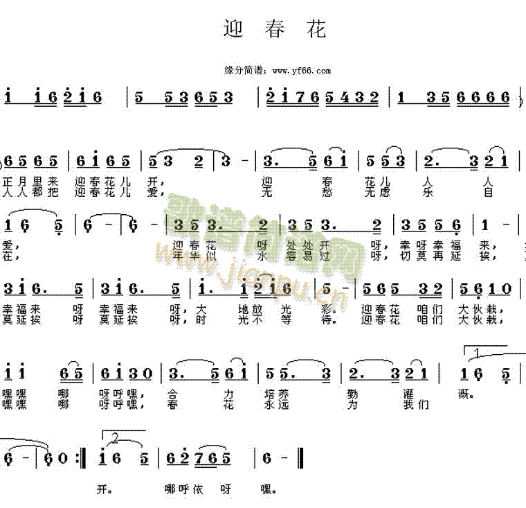 ӭ(ָV)1