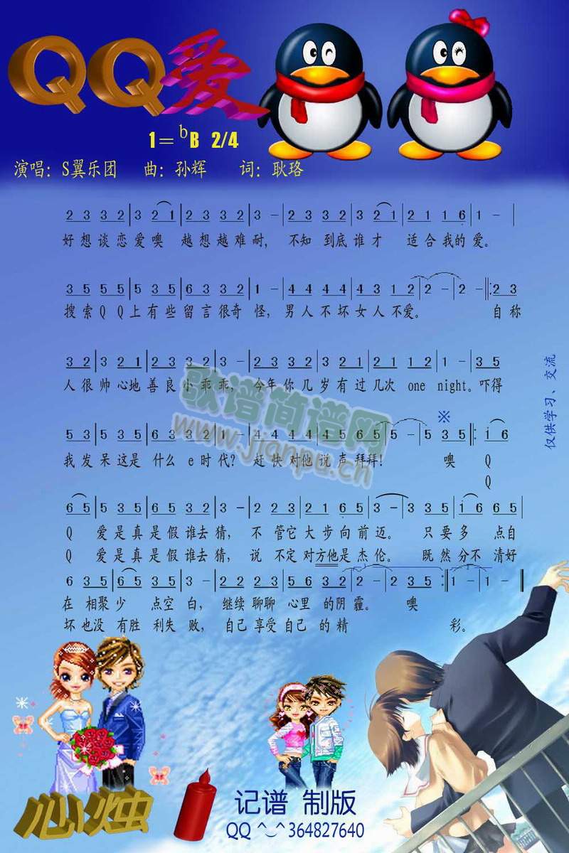 QQ(i)(ָV)1