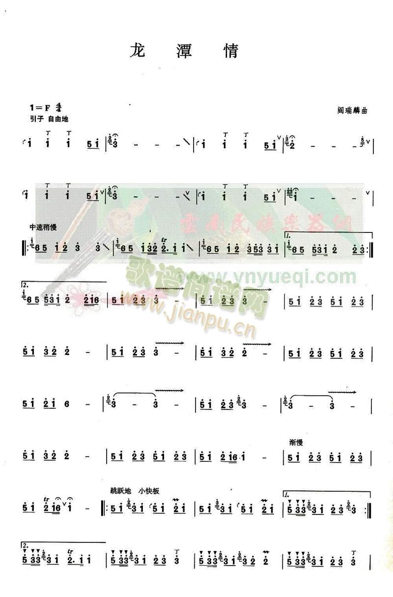 ̶(JzV)1