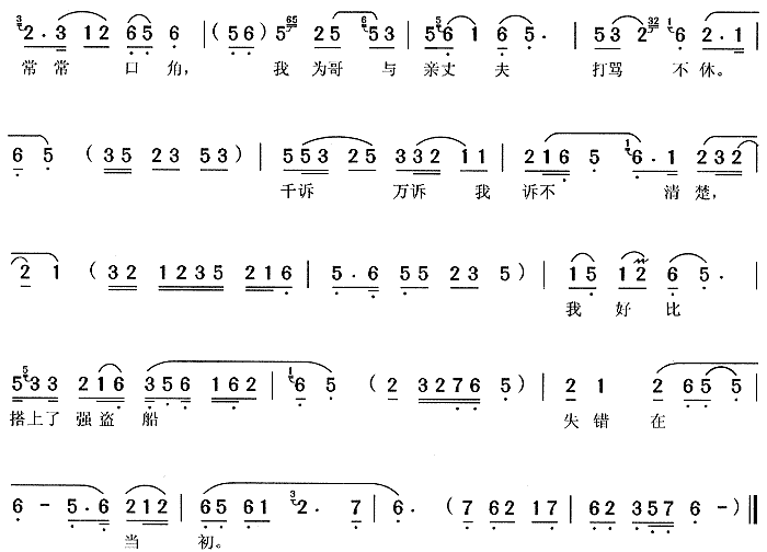 (li)(li)(li)(ָV)6