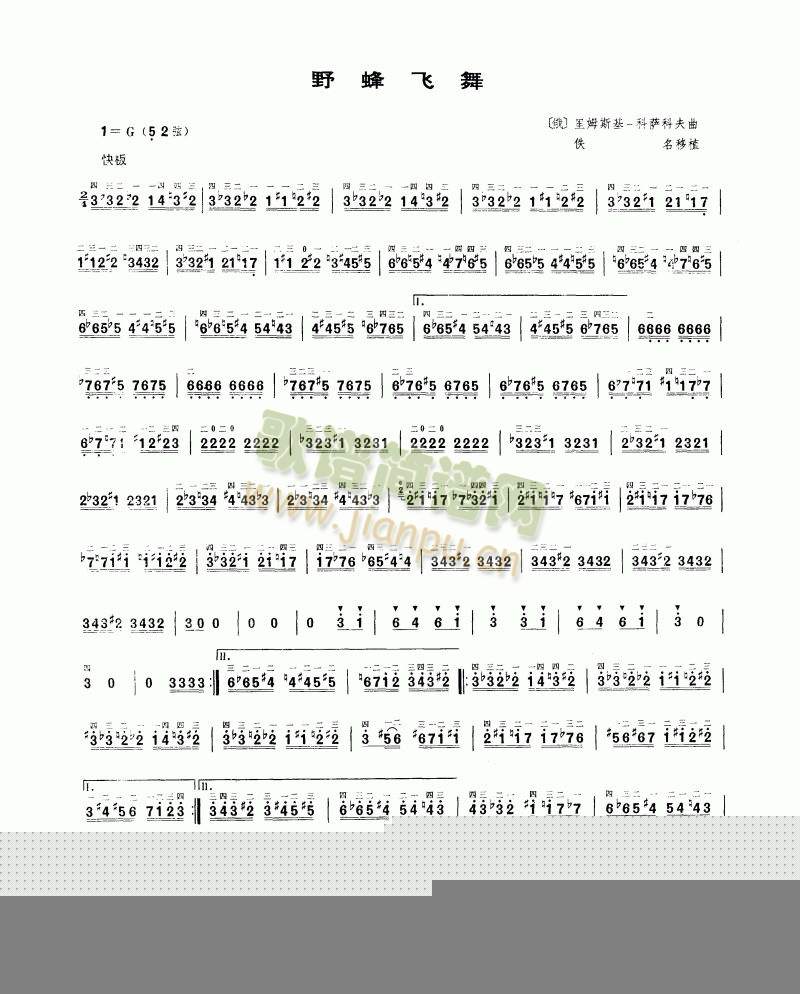 Ұw()1