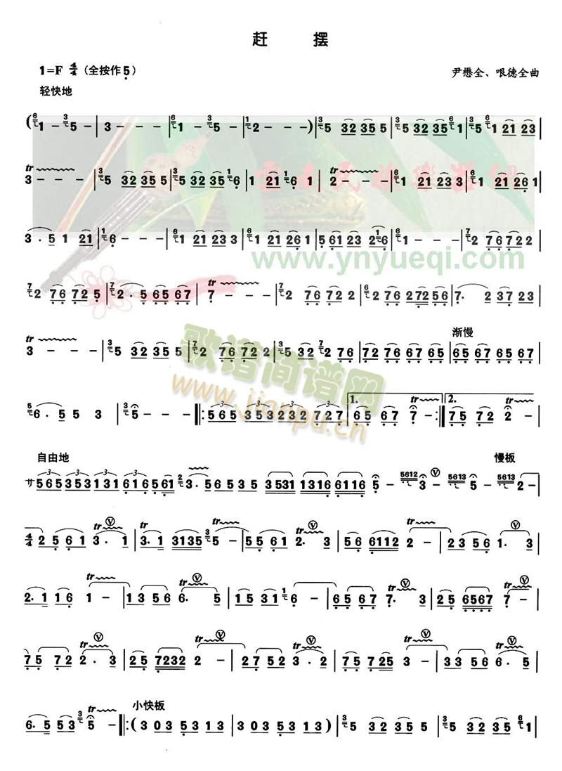 s[(JzV)1