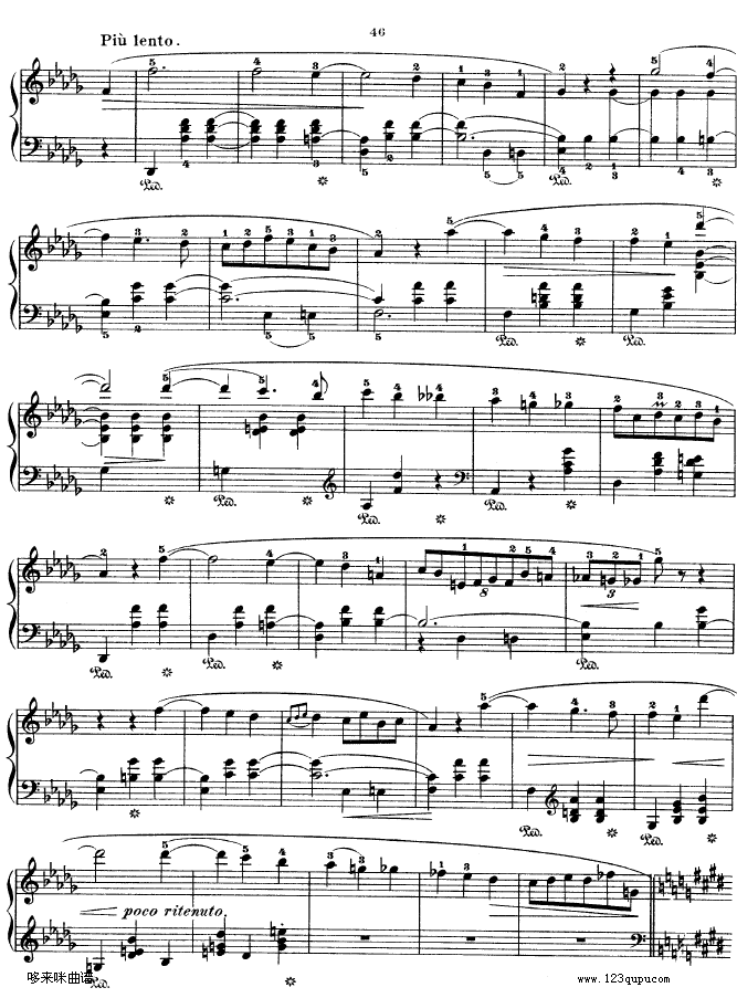 وA64-2-Ф(V)3