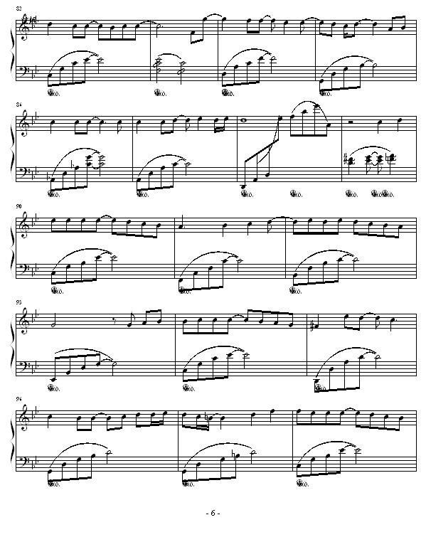 _(ki)ʼF-Ҹ-(V)6