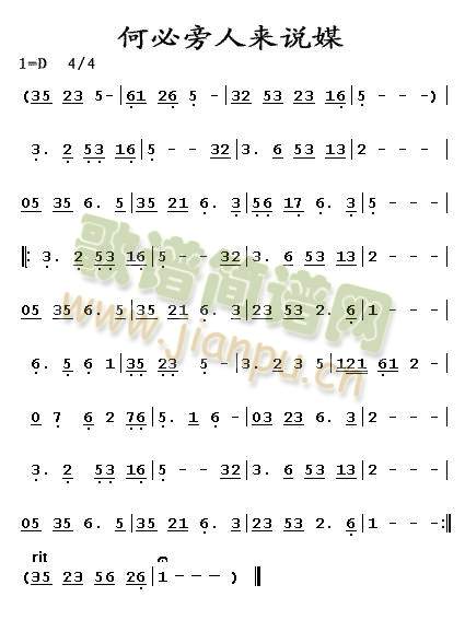 αˁ(li)f(shu)ý(ʒV)1