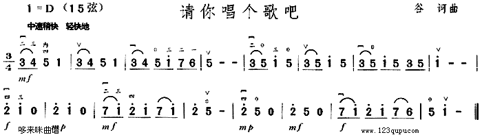 Ո㳪(g)(V)1