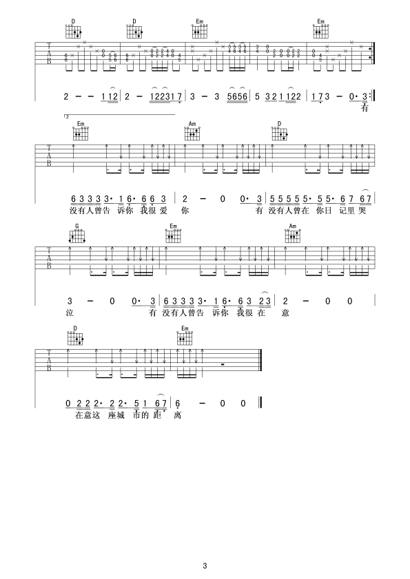 Л](mi)˸V(V)3