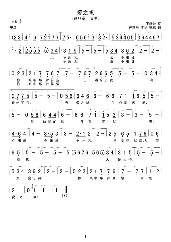 (i)֮(ָV)1