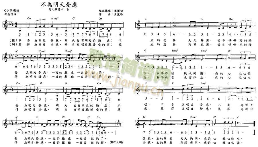 n(yu)]()1