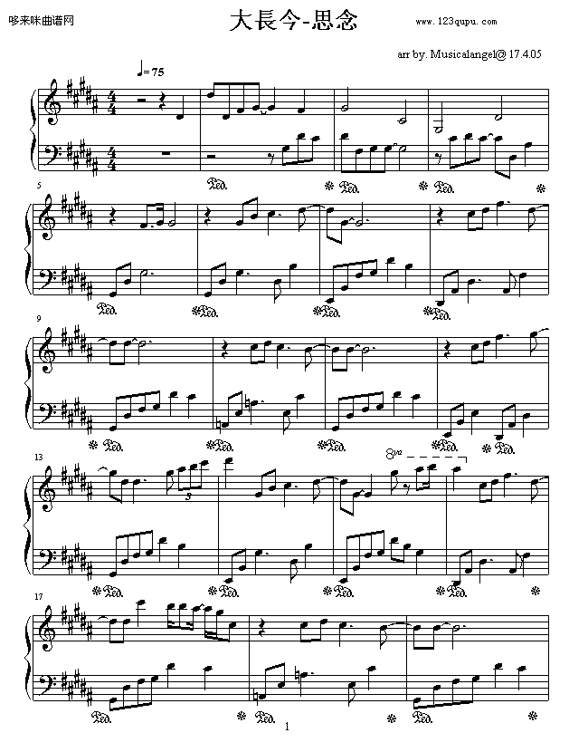 L(chng)-˼-L(chng)(V)1