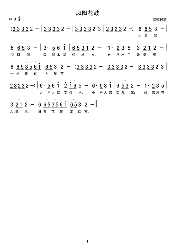 P(yng)(ָV)1