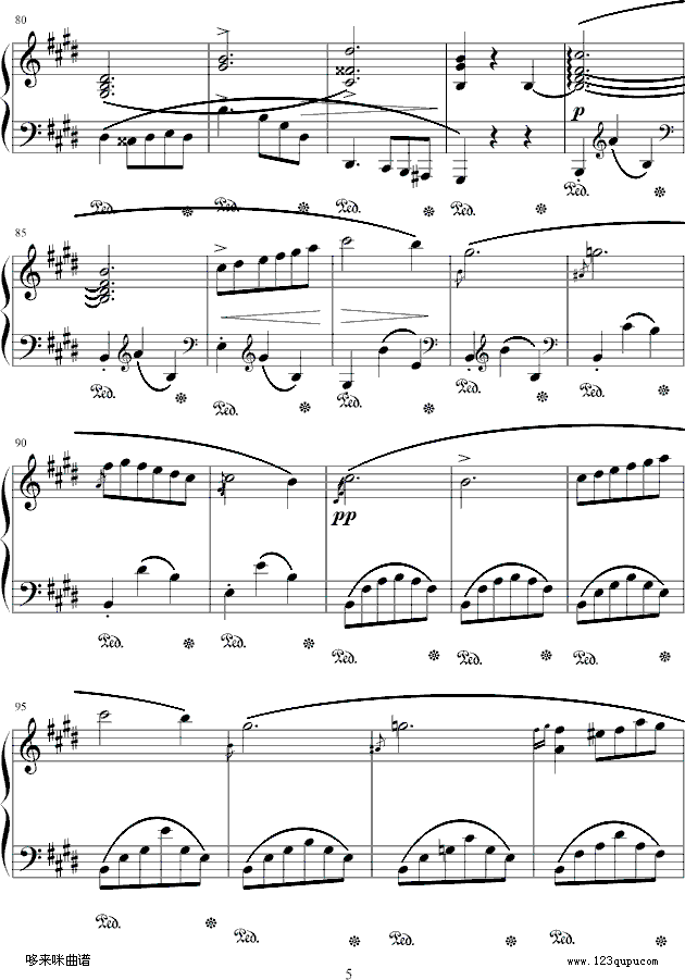 eС{A-Ф(V)5