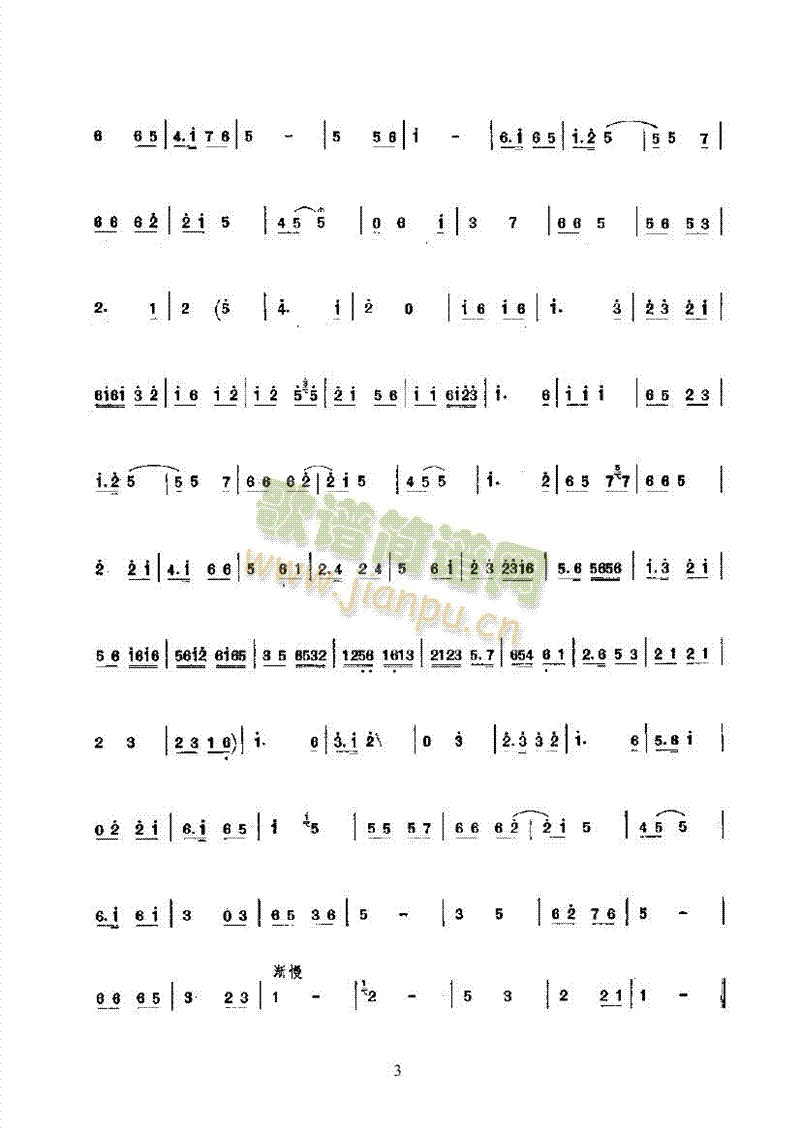 vwa(l )(li)(l )((l )V)3
