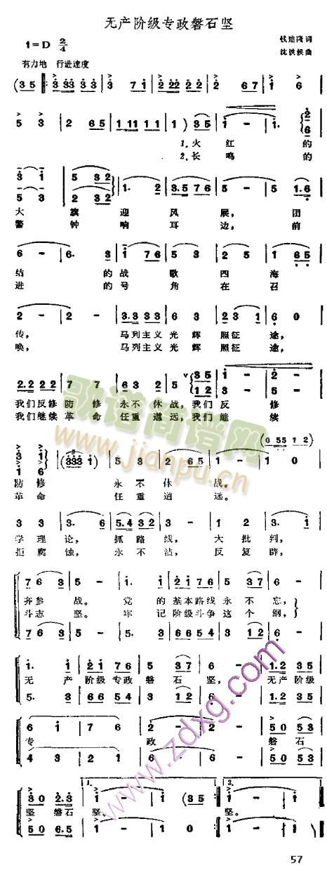 o(w)a(chn)A(zhun)ʯ(ָV)1