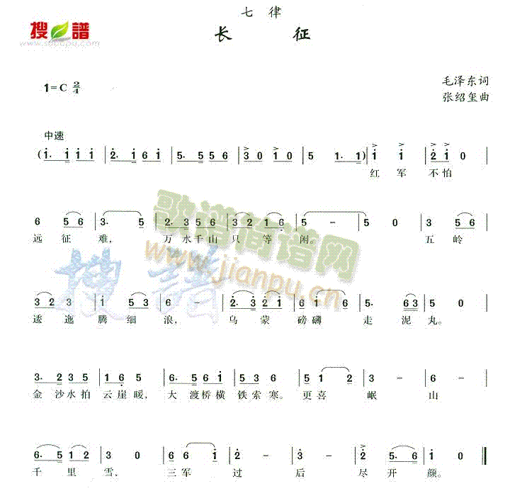 L(chng)Bt(ָV)1
