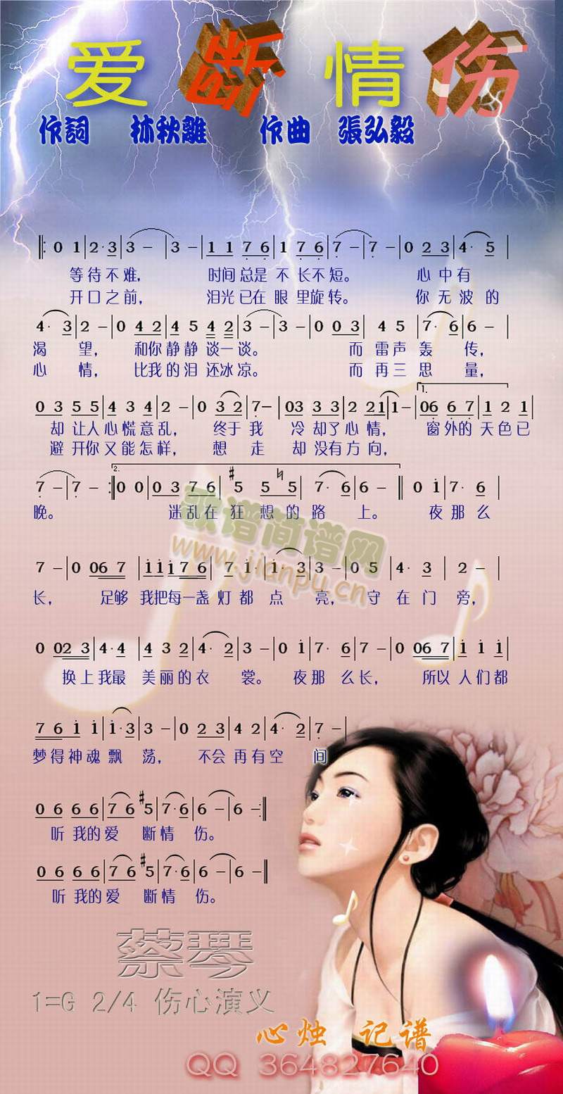 (i)(ָV)1
