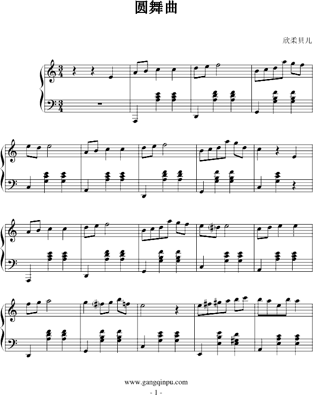 Ф-A(V)1