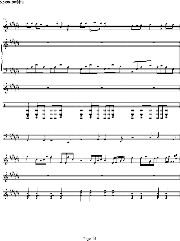ʧȥĐ(i)(V)14