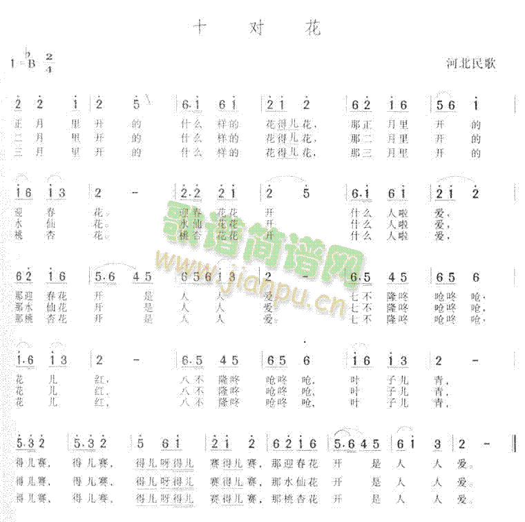 ʮ(ָV)1
