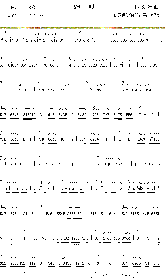 wr(sh)1(ָV)1