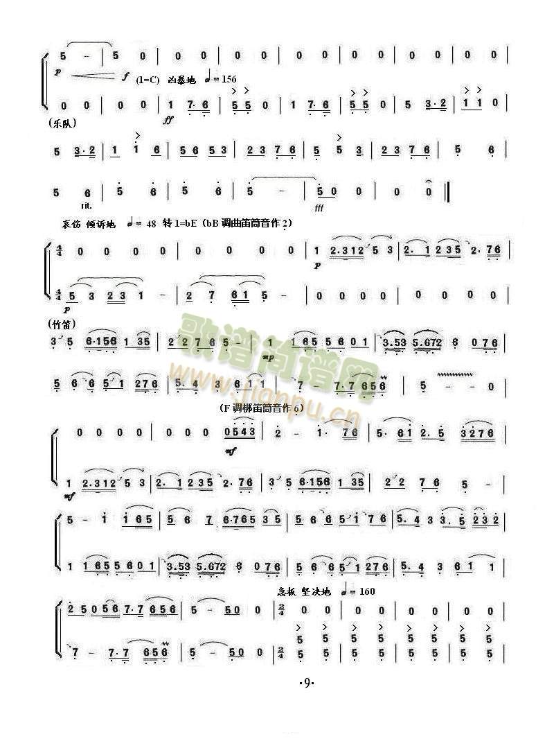 ɽcףӢ_(ָV)9