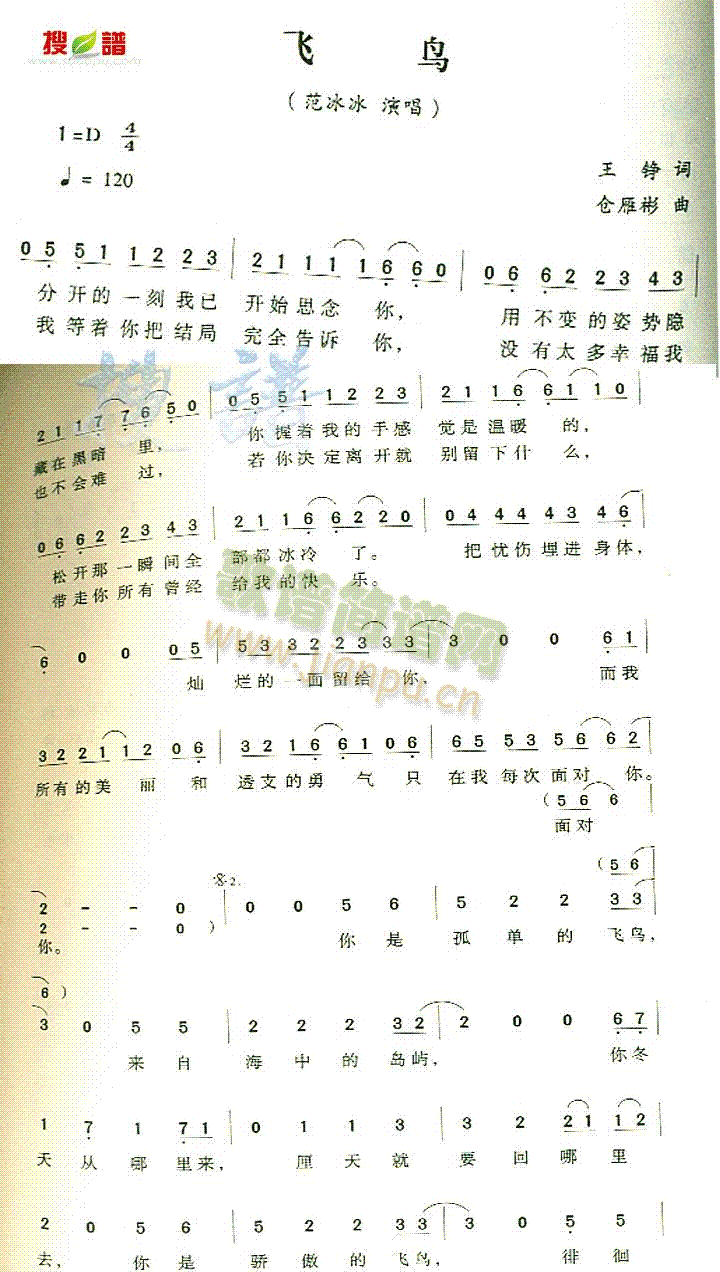 wB(nio)(ָV)1