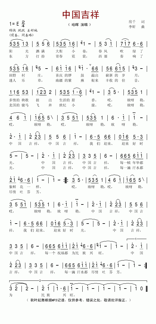 Ї(ָV)1