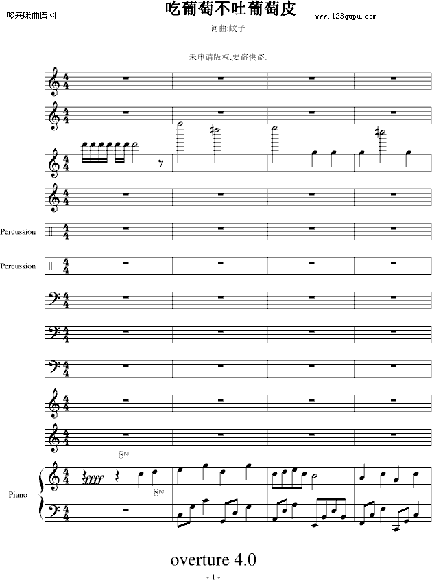 ѲƤ-AA(V)1