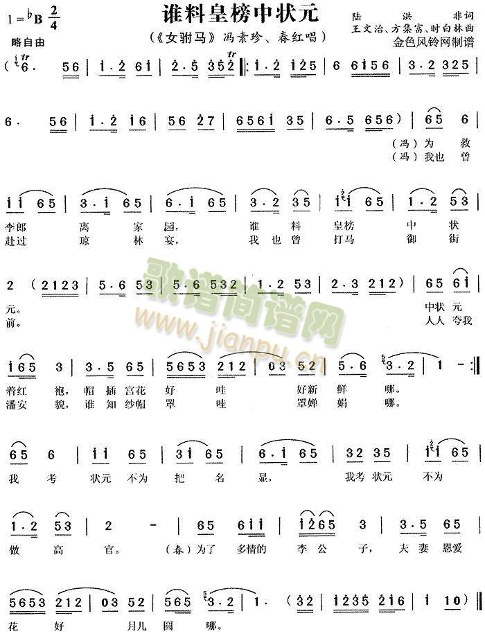 l(shu)ϻʰРԪ()1