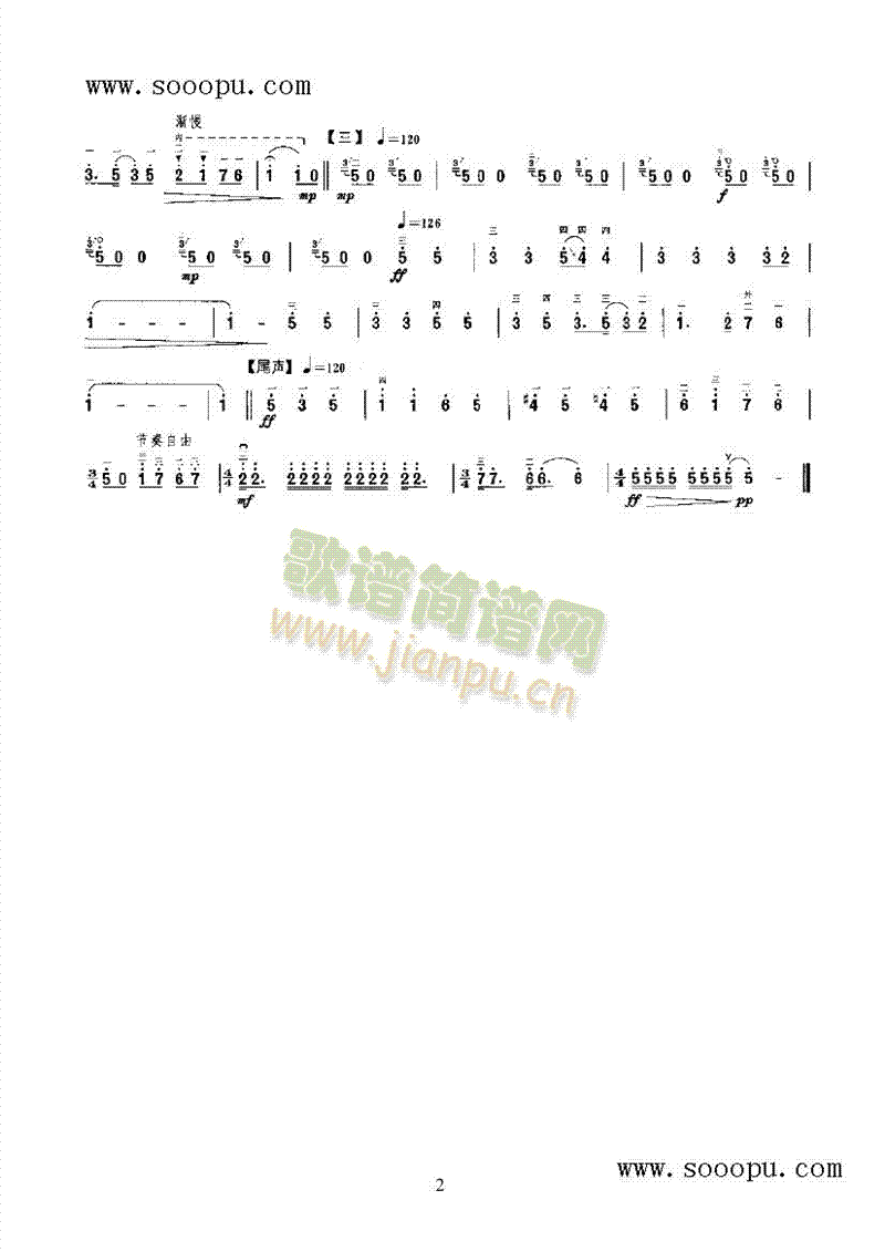  (tng)(l )(li)((l )V)3