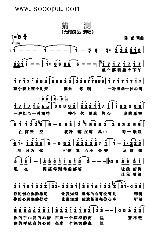 y(li)(jin)V(ָV)1