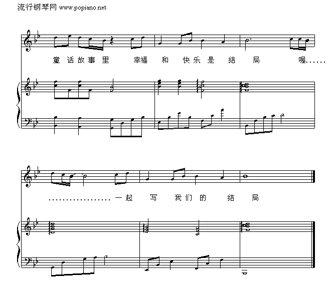 ͯԒ(hu)-ؠ(V)6