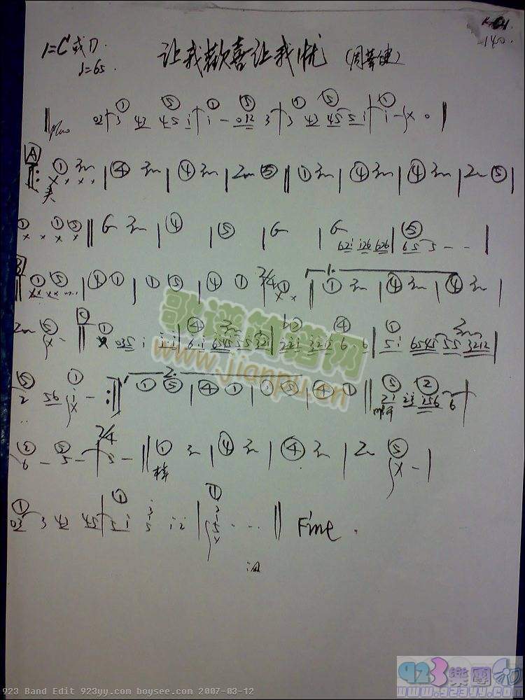 A-׌Қgϲ׌ґn(yu)(ʮּ)1