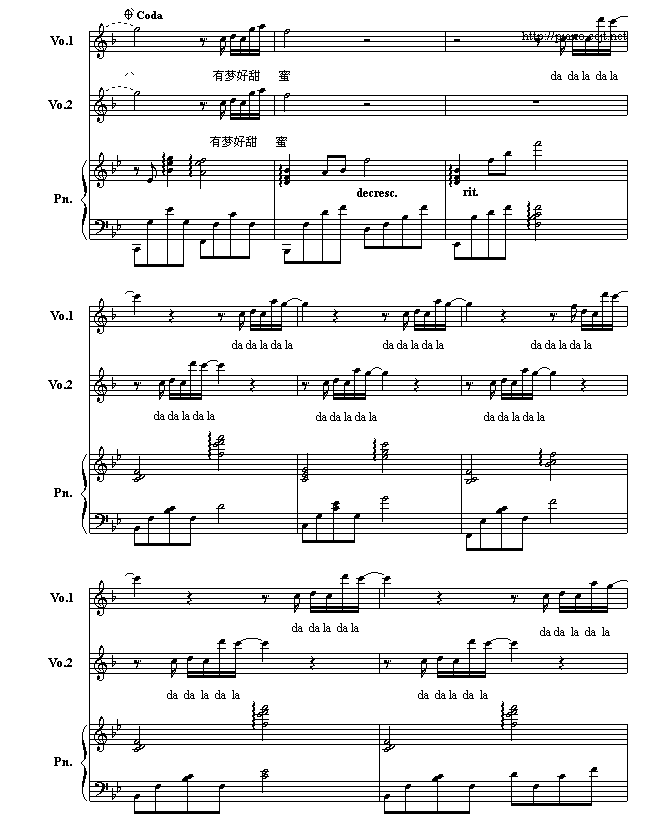 Љ(mng)(V)5
