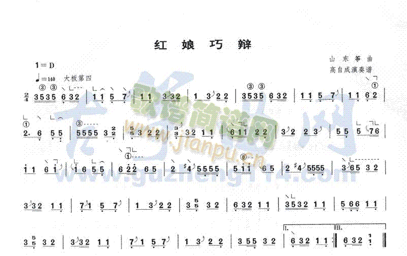 tq(Ź~PV)1