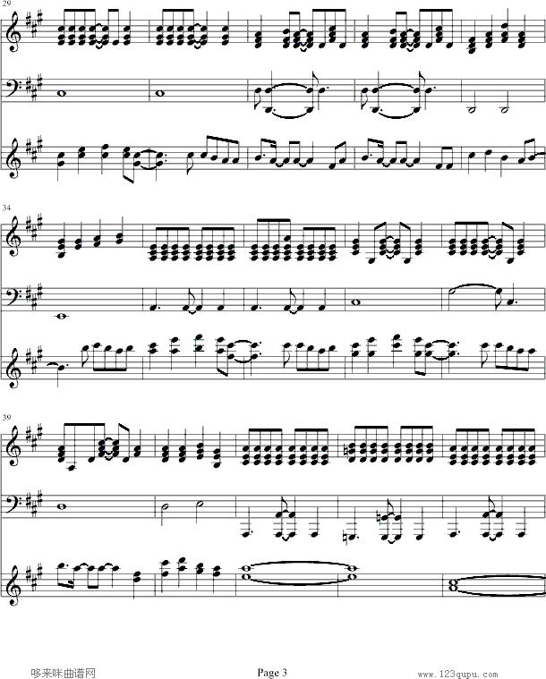 Ƥʤhդ(V)3