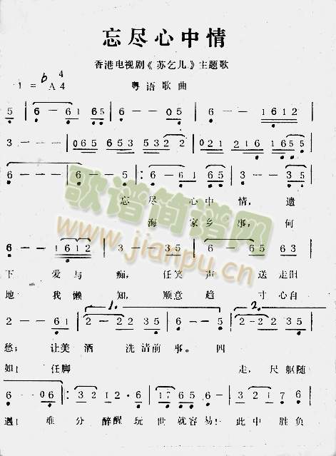 M(ʒV)1