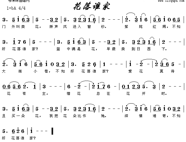 l(shu)(ָV)1