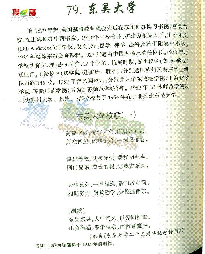 |ǴW(xu)(ָV)1