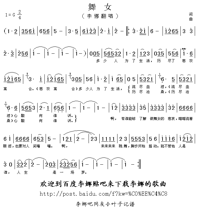 Ů(ָV)1