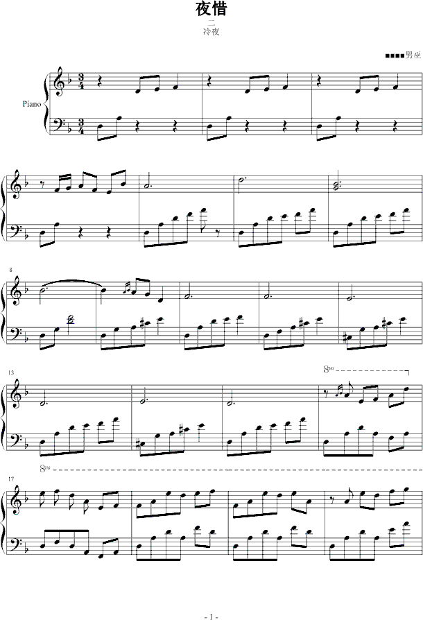 ҹϧ2(V)1