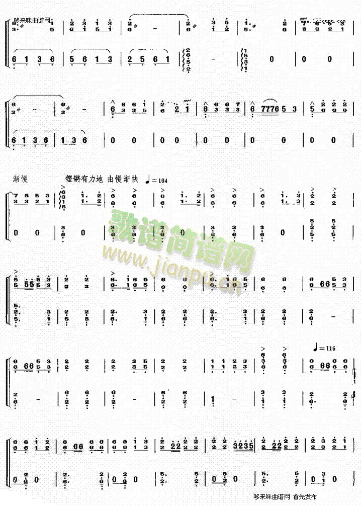 (Ź~PV)3