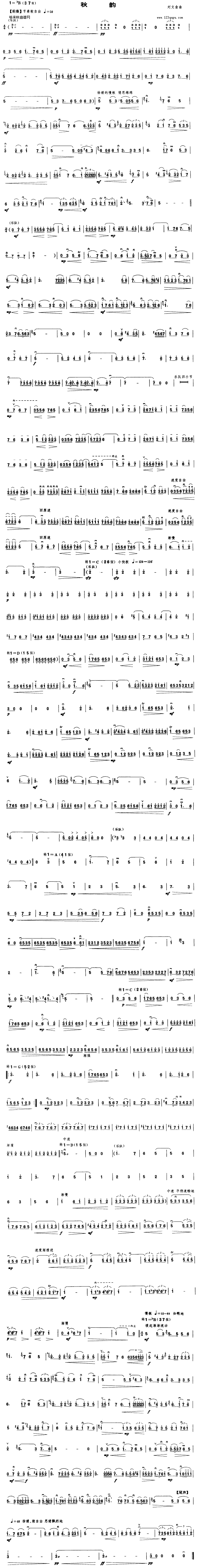 (V)1
