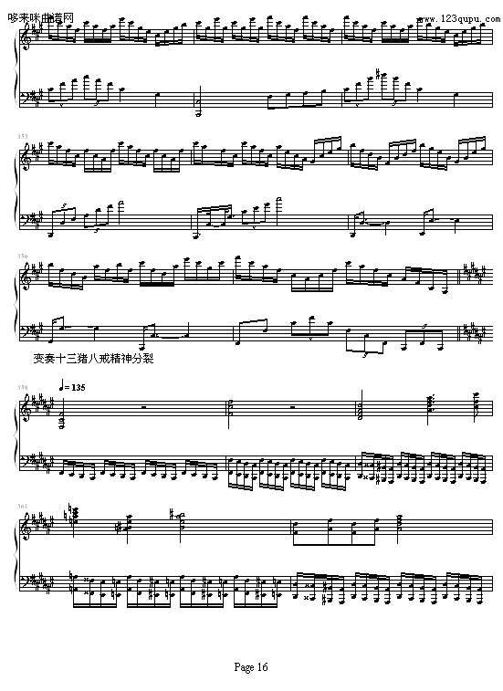 i˽׃-ǫC(V)16
