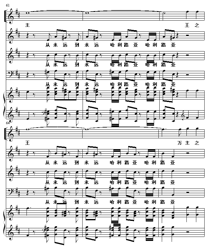 ·(V)11